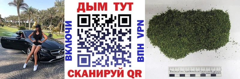 Хочу наркоту Алупка ОМГ ОМГ зеркало  COCAIN  СОЛЬ  Марихуана  Мефедрон  ГАШ 