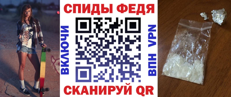 blacksprut как зайти  даркнет сайт  Алупка  АМФ Premium 