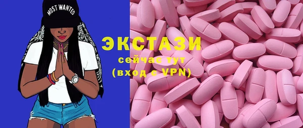 меф Алзамай
