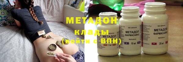 меф Алзамай