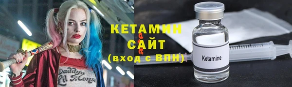 меф Алзамай