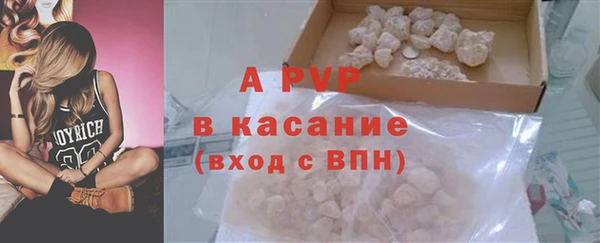 mix Приозерск