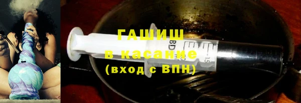 меф Алзамай
