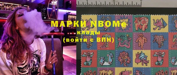 амф Алексеевка