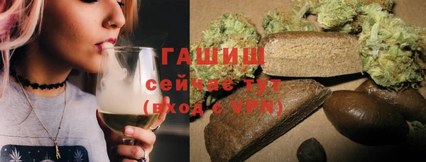 меф Алзамай