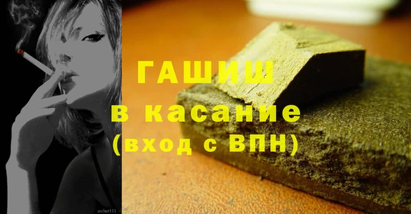 амф Алексеевка