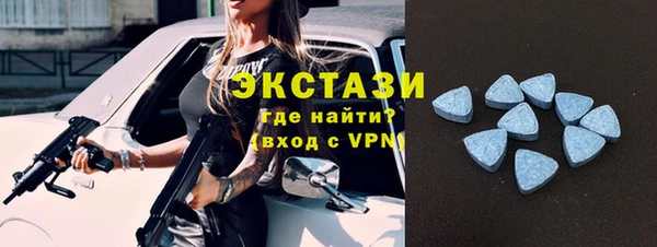 амф Алексеевка