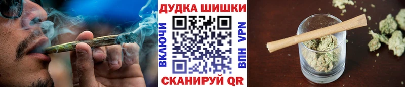 hydra как зайти Алупка МАРИХУАНА Ganja
